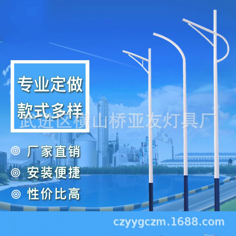 QQ图片20180825102701