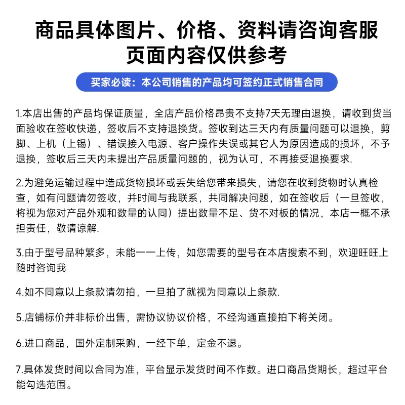 阿里必放
