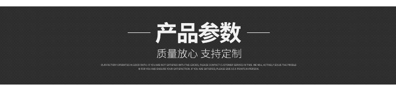 详情01_03