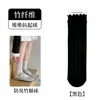 Calcetines de Fibra de Bambú para Mujer, Calcetines de Media Pantorrilla, Estilo Delgado para Primavera y Verano, Anti-Olor, Calcetines de Algodón Absorbentes de Sudor, Calcetines Largos de Malla Transpirable Sin Costuras de Verano