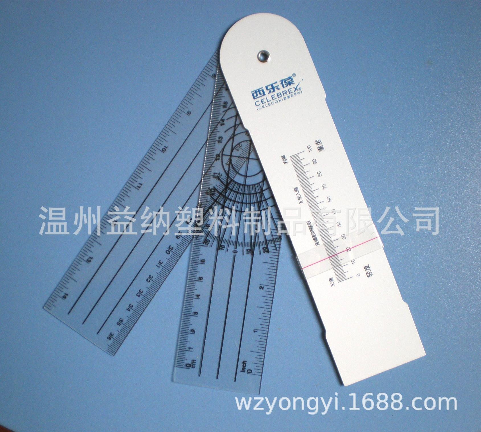 PA230416.JPG