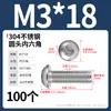 Tornillos de cabeza redonda de acero inoxidable 304 con hexágono interior, tornillos de cabeza plana con hexágono interior M2M3M4-M12 Dongming