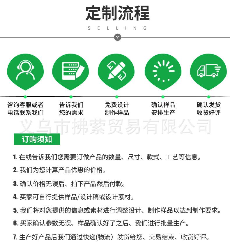 详情_05.jpg