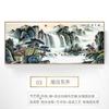 Novo estilo chinês Empresa Escritório Estudo Paisagem Pintura Hongyun Dangtou Pintura Suspensa Pintura Mural Pintura do Salão Médio Sala de Estar