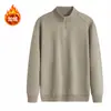 Cárdigan para hombre de 420 g, súper suave, con cuello alto, media cremallera, color liso, versátil, casual, sudadera para hombre estilo invierno nuevo