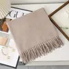 Cachecol Liso de Sarja Estilo Coreano Versátil Quente Peça de Roupa Externa Nova Outono e Inverno Manto de Alta Qualidade Xale Elegante da Moda