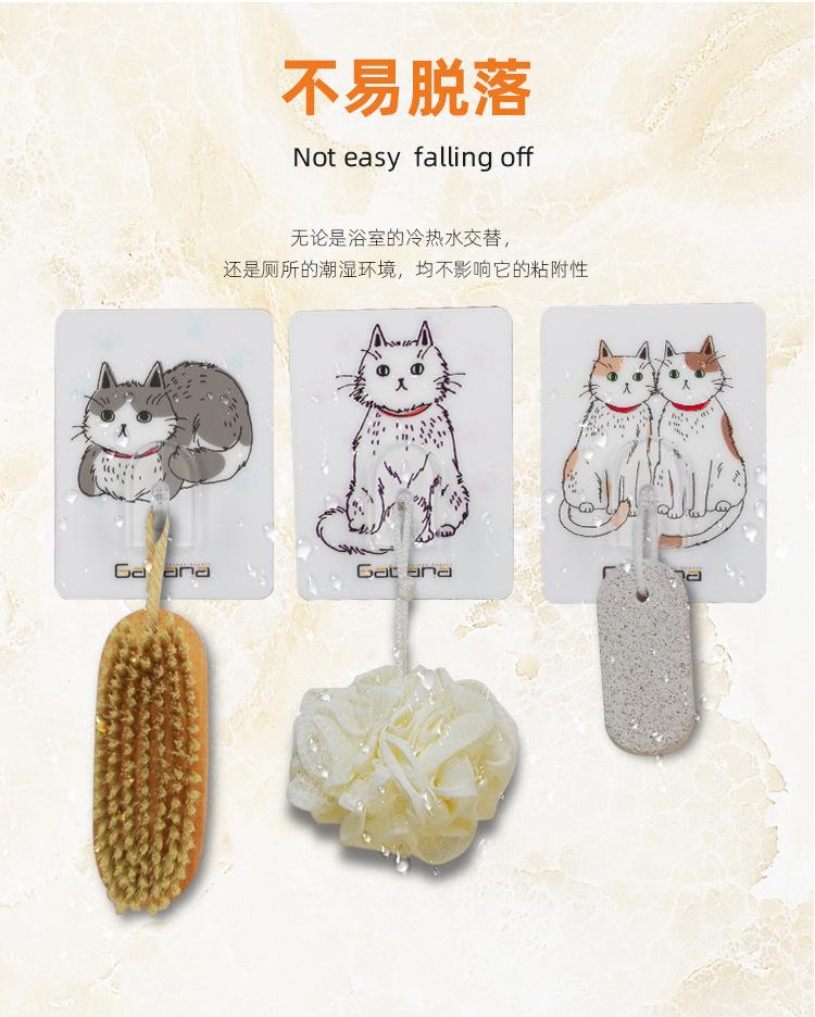 10款系列挂钩详情20190606_20.jpg