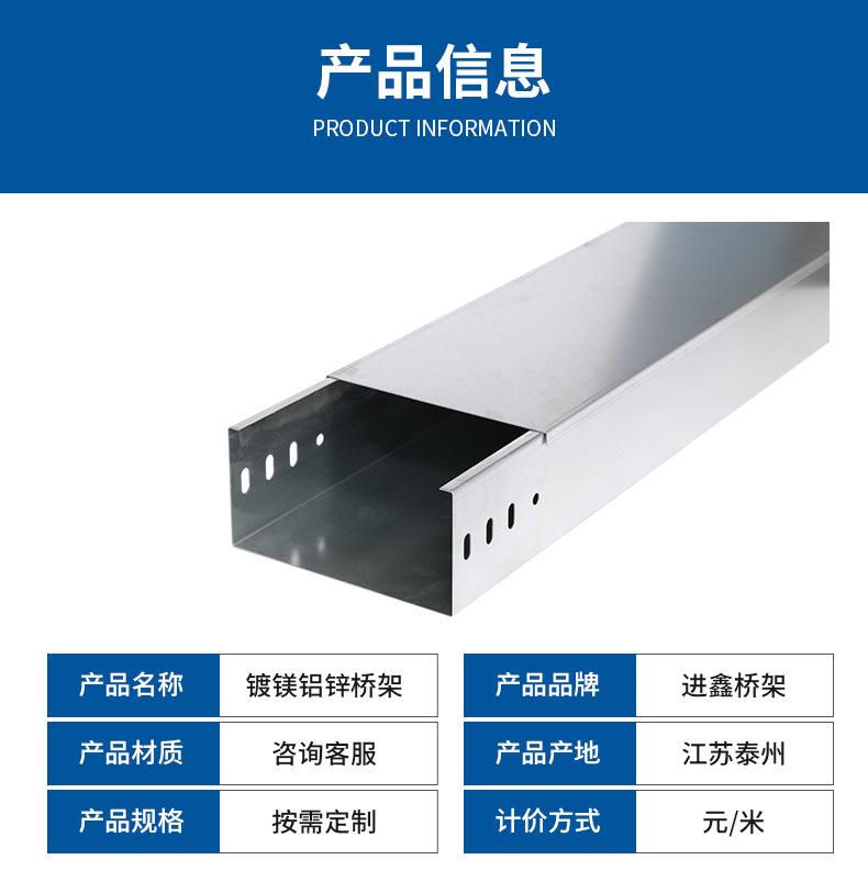 详情页---副本_14.jpg