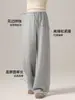 Pantalones de pierna ancha para maternidad, estilo fino de primavera y otoño, nuevos pantalones casuales 2026 talla grande 100 kg, pantalones rectos adelgazantes para mujeres embarazadas
