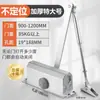 Fechador Automático de Porta para Uso Doméstico, Fechador de Porta de Correr, Fechador de Porta de Incêndio, Fechador de Porta à Prova de Fogo, Fechador de Porta de Correr, Fechador de Porta de Rolo
