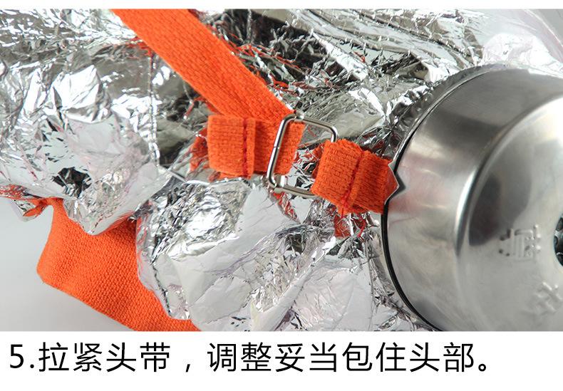 一键复制_20230208095752