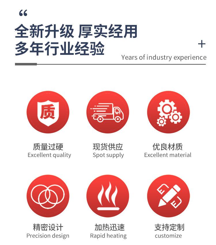 04详情_02.jpg