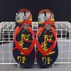 Chanclas Antideslizantes de Verano 2026 Estilo Nuevo Simples para Hombre Casual al Aire Libre Chanclas de Playa para Hombre