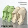 Pantuflas de secado rápido con corte lateral para mujer, sandalias de baño antideslizantes de verano, sandalias de secado rápido para el hogar y el baño del hotel para hombres