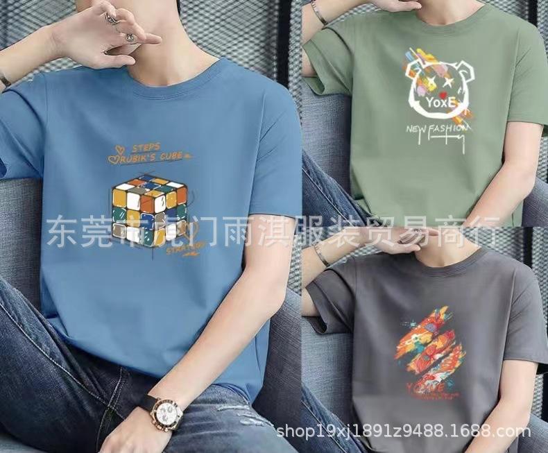 微信图片_202404171031154