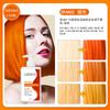 160ML Embalaje en inglés color sólido champú después de teñir el cabello fijador de color cuidado champú esencia champú eliminador de amarillo transfronterizo
