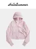 Ropa Ligera Corta de Protección Solar para Mujer, Talla Pequeña, Chaqueta de Protección Solar con Ceñidor en la Cintura, Protección UV para Exteriores, Nueva Ropa de Protección Solar de Seda de Hielo