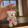 Colgante de Muñeco de Peluche Suave y Lindo, Accesorio Lindo de Dibujos Animados para Bolsa, Colgante Pequeño para Pareja