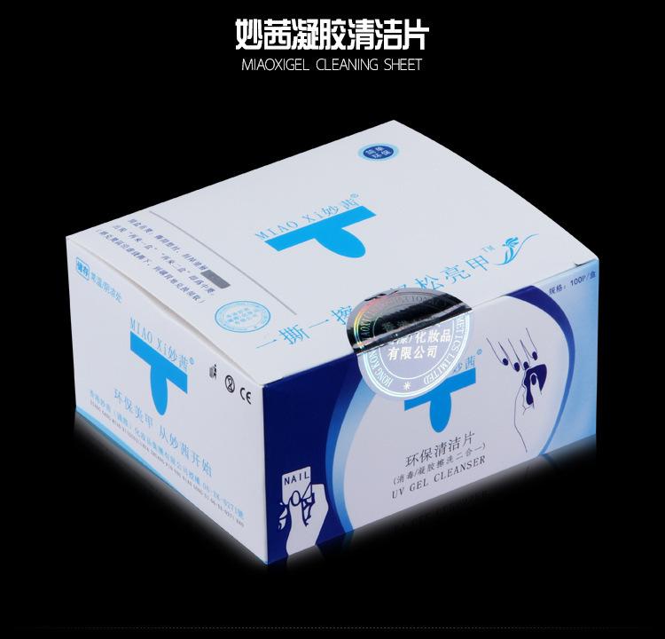 2849156856_1782734686