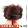 Bolas de Cabelo Cheio Cabelo Liso Círculo Pacote de Cabelo Feminino Cabelo Real Cheio Botão de Flor Antigo Artefato Fofo Pacote Bolas
