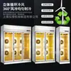 Gabinete de Secado Inteligente Shanghai Smart Duck, Gabinete de Conservación de Frescura, Puerta Simple, Puerta Doble, Enfriado por Aire, Gabinete de Secado de Embriones, Descongelación, Secado al Aire, Conservación de Frescura, Máquina Todo en Uno