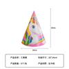 Prato de Papel Descartável Personalizado Tema Unicórnio Prato de Grau Alimentício Prato para Festa de Piquenique Utensílios de Mesa para Necessidades Diárias Domésticas