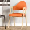 Cadeira Estilo Nórdico Moderna Simples Cadeira de Secretária para Estudante Celebridade da Internet Banqueta para Maquiagem Computador Encosto Casa Cadeira de Jantar Nórdica