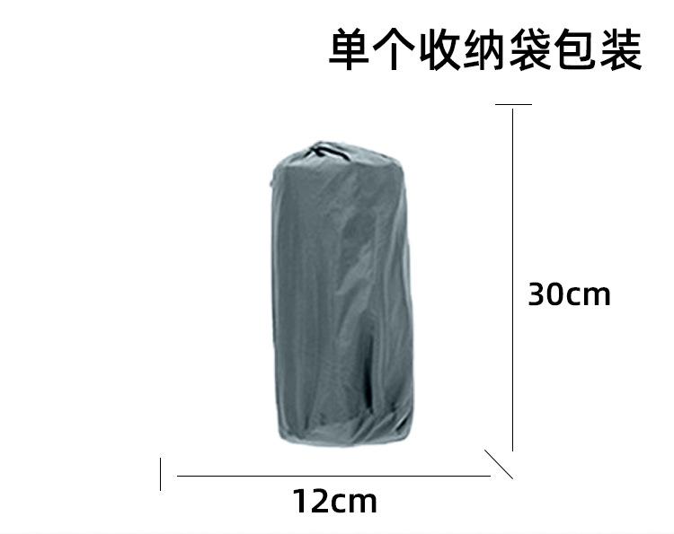 tpu-野营垫_05.jpg