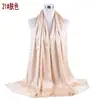 Primavera e Verão novo elegante versátil cor sólida plissado natural chiffon bico fechado lenço lenço lenço em estoque atacado transfronteiriço