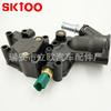 1336.Y8 9654775080 termostato de coche adecuado para termostato Peugeot montaje plástico