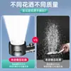 Cabezal de Ducha Potenciado con Presión Potente y Gran Flujo de Agua para Baño en Casa, Manguera y Cabezal Integrados, un Esencial para el Baño