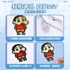 Yuntong Juego de Cuentas DIY al por Mayor Cuentas Fusión Mard 3D Paquete de Recarga Kit de Materiales para Juguete Educativo DIY