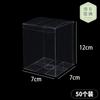 Caja Transparente de PVC Caja Plegable de Plástico Caja de Regalo Cuadrada Hecha a Mano con Tapa Caja de Plástico Set de Mascotas Plano Cuadrado Largo