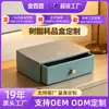 Factory Custom High-End Light Luxury Hotel Supplies Box Resin Hotel Toothbrush Holder Hotel Room Consumables Box Toothbrush Holder