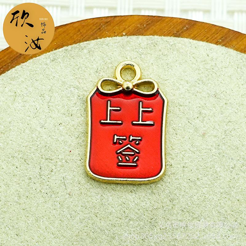 DSC01920 拷贝.jpg