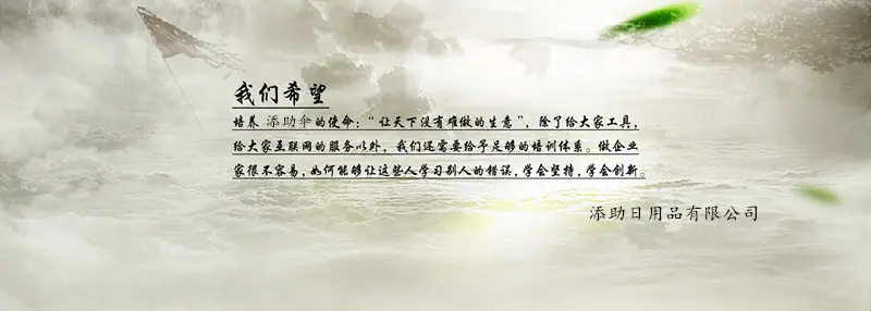 2_副本