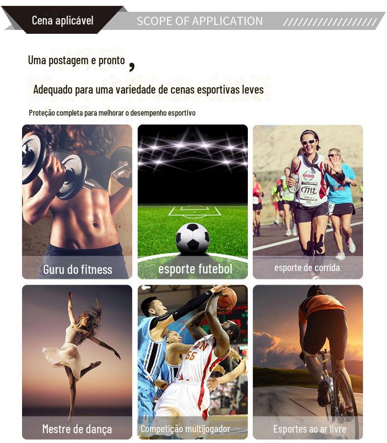 阿里 策划 肌贴6