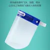 Protetor facial Weiyang antiembaçante, antirespingo, isolamento contra gotículas com armação de óculos, máscara protetora transparente de rosto inteiro, personalizável