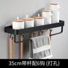 Perchero de pared de aluminio con ganchos negros para cocina, para colgar en la pared, para condimentos domésticos