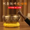 Cuenco Tibetano Tallado Nepalí, Cuenco de Sonido Curativo Buda Hecho a Mano, Cuenco Amitabha para Meditación, Incluye Alfombrilla + Palo de Cuero + Palo Golpeteador