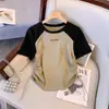 Camiseta de Manga Corta para Mujer con Hombros Normales, Nuevo Estilo Verano 2026, Diseño Chic de Alta Gama, Cordón para Ajustar la Cintura, Top Estilizado Raglán Adelgazante