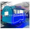Shanghai Yibao Exportaciones Carrito Árabe Italiano Carrito de Desayuno Food Truck