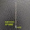 Motor de Disco de Alimentación de Material de Máquina Automática, Disco de Recolección de Material, Disco de Descarga de Terminales Estampados, Soporte de Disco, Bloque de Parada, Resorte de Sujeción, Placa de Presión