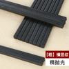 Palillos de Aleación Jinfu 10 Pares Hotel Hogar Vajilla Resistente a Altas Temperaturas Palillos de Aleación Yinfu Antideslizantes Anti-Moho Palillos Esmerilados