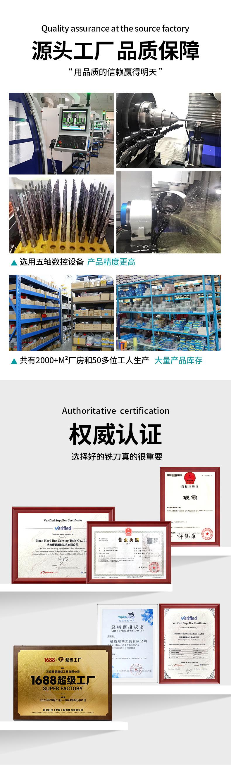 详情页_02.jpg