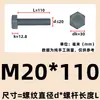 Cloruro de Polivinilo M3-M20 (PVC) Tornillos de Plástico con Hexágono Exterior, Pernos Aislados Grises, Tornillos Resistentes a Ácidos y Álcalis