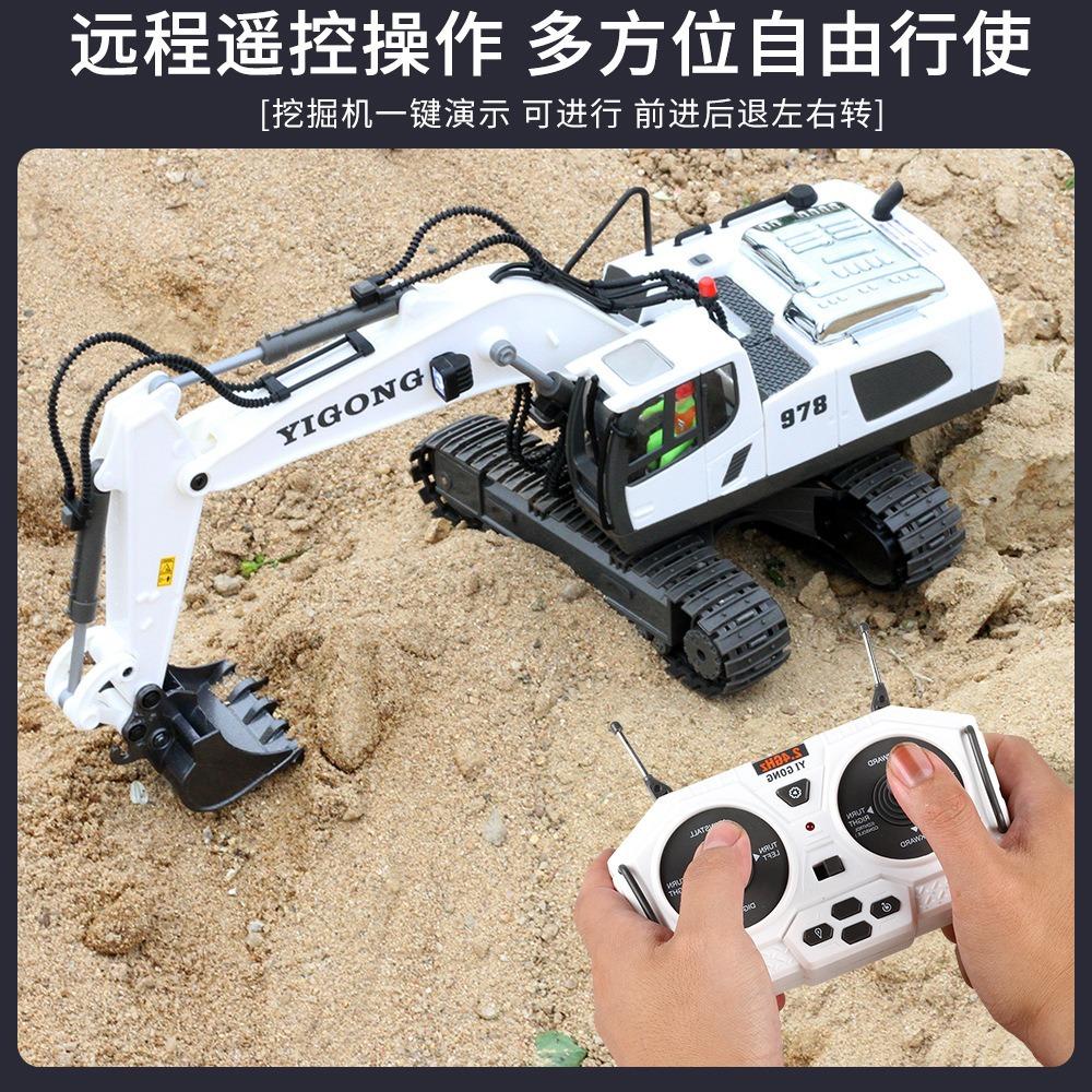 描述图_22.jpg
