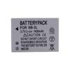 Batería NB-5L para Canon SX 200 210 220 230 IXUS 850 990 980 970 960