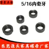 Fabricante de Dongguan Tuerca de Tapón de Tubería Roscada Interna de Tres Ranuras de 5/16 Tuerca Soldada de Tubería en Stock Venta al por Mayor
