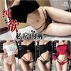 Ropa Interior Femenina Original Sexy de Encaje Puro Deseo Estilo Japonés Transparente Diseño de Nicho Bragas de Tiro Bajo para Mujer